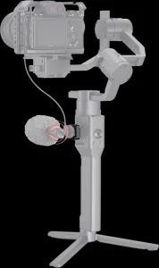 SmallRig 2711 Cold Shoe Mount for Ronin S / SC