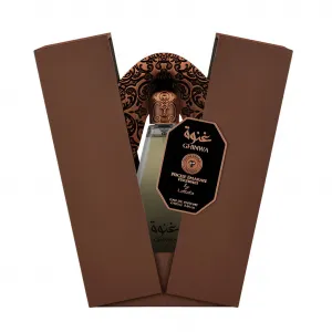Lattafa Niche Emarati Ghinwa EDP 80 ml UNISEX