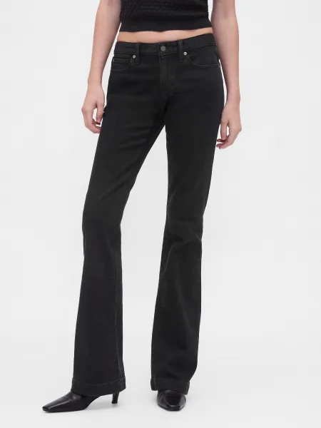 GAP Jeans Low Rise Long & Lean - Ladies