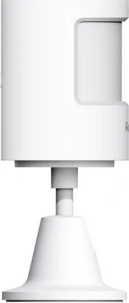 AQARA Motion and Light Sensor P2