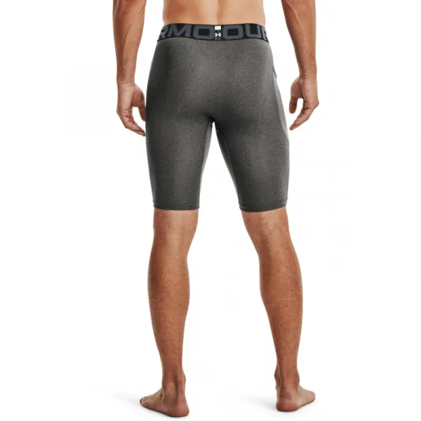 Pánske tréningové kraťasy UNDER ARMOUR UA HG Armour Lng Shorts