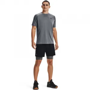 Pánske tréningové kraťasy UNDER ARMOUR UA HG Armour Lng Shorts