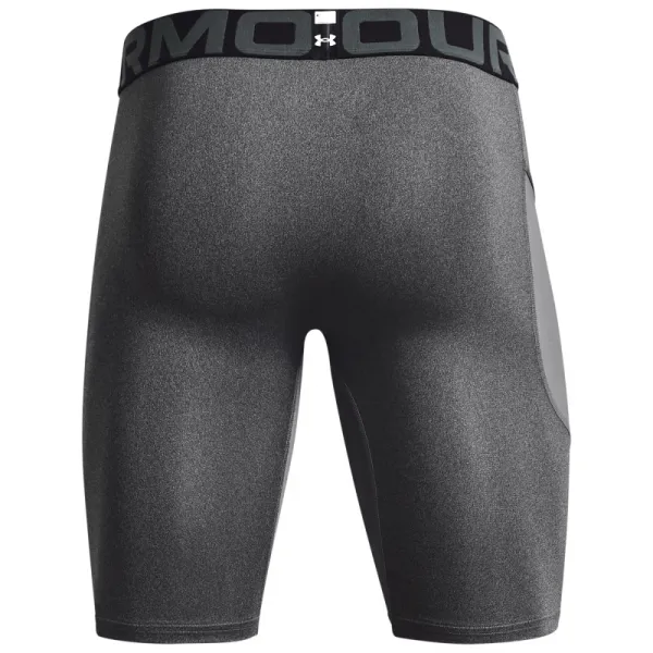 Pánske tréningové kraťasy UNDER ARMOUR UA HG Armour Lng Shorts