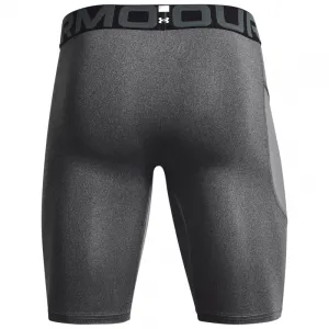 Pánske tréningové kraťasy UNDER ARMOUR UA HG Armour Lng Shorts