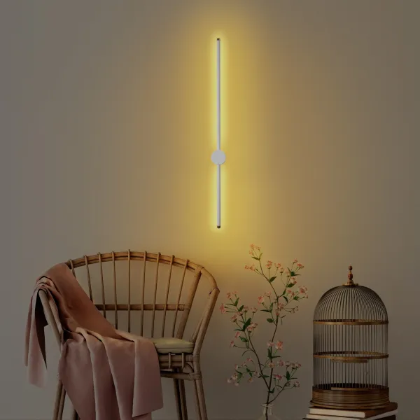 Opviq Nástenné LED svietidlo Sword II biele