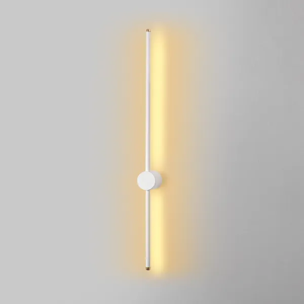 Opviq Nástenné LED svietidlo Sword II biele