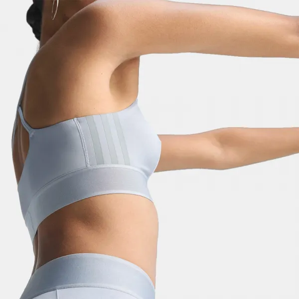 Dámska tréningová športová podprsenka ADIDAS HYG SHN BRALETT HALSIL GREY