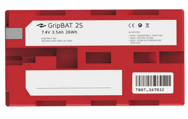 Kinefinity GripBAT 2Si 45261