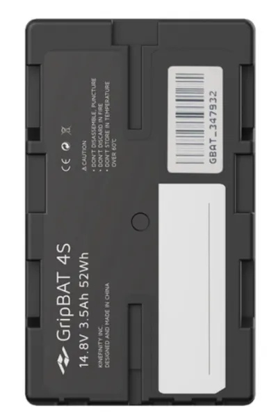 Kinefinity GripBAT 4S 45223
