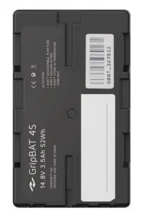Kinefinity GripBAT 4S 45223