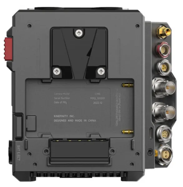 Kinefinity MAVO mark2 LF (bajonet E) 45278