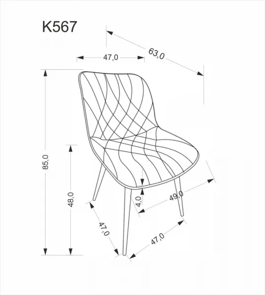 Jedálenská stolička K567 Halmar