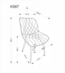 Jedálenská stolička K567 Halmar