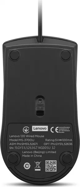 LENOVO 120 Wired Mouse