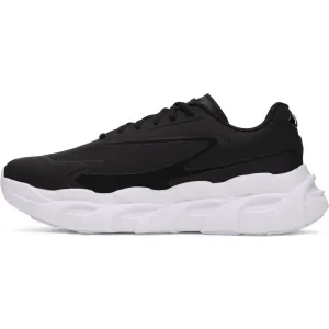 Under Armour HALO RUNNER SE Pánska bežecká obuv, čierna, veľkosť 44