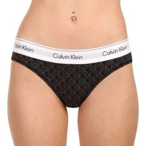 Dámske nohavičky Calvin Klein viacfarebné (QF8520-2RG) S