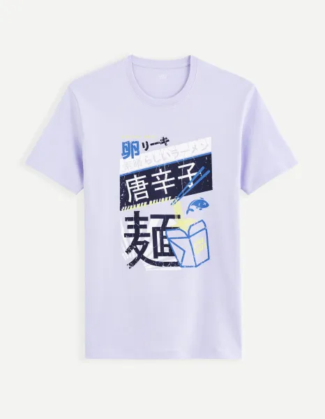 Celio Cotton T-Shirt Befudi - Men's