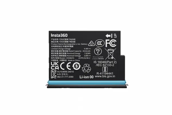 Insta360 X4 Air Battery INST760-09