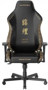 Herná stolička DXRacer DRIFTING KOI
