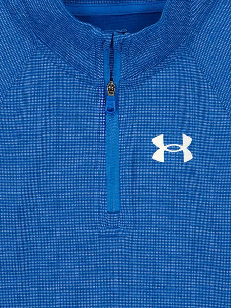 Chlapčenská súprava Under Armour