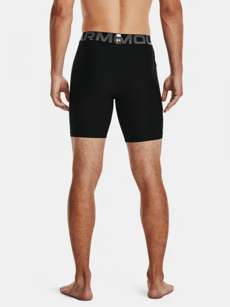 Pánske kraťasy Under Armour