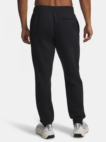 Pánske tepláky Under Armour