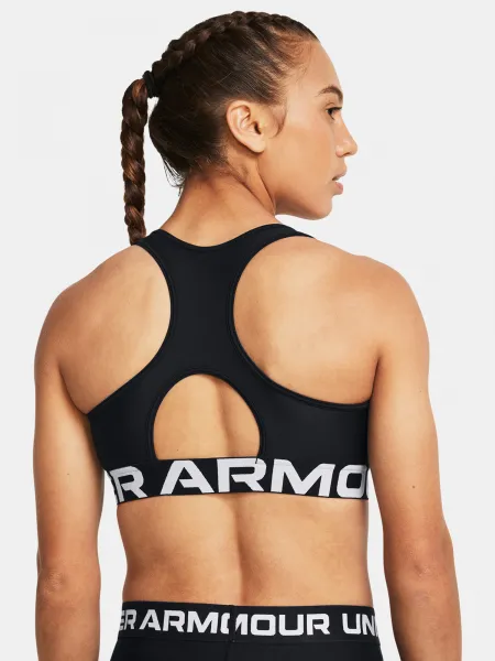 Dámska podprsenka Under Armour