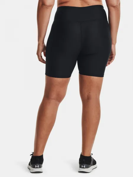 Čierne dámske kraťasy Under Armour Armour Bike