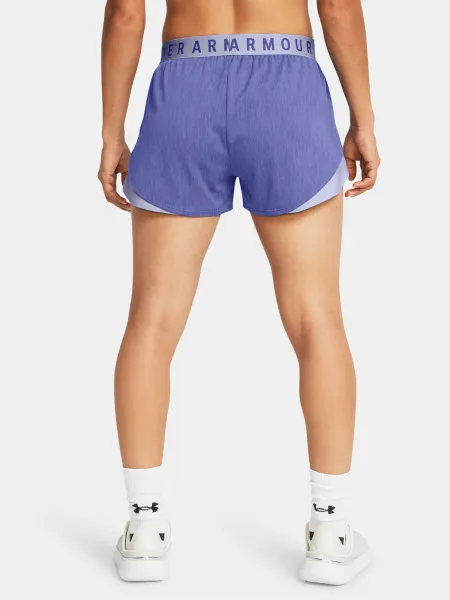 Dámske kraťasy Under Armour