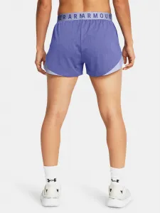 Dámske kraťasy Under Armour