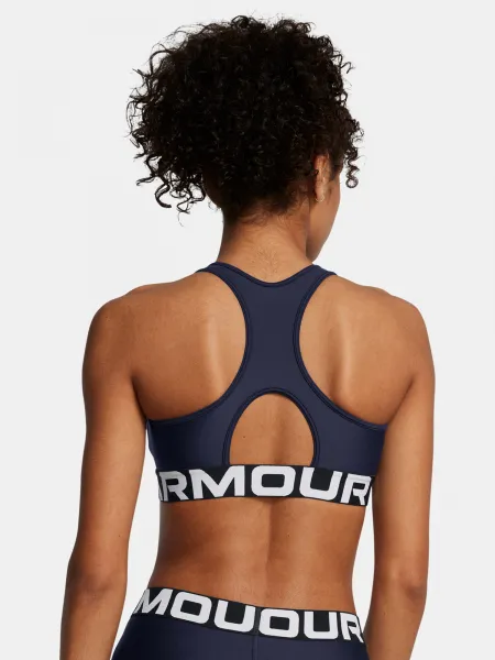Under Armour Women's bra UA HG Mid Branded - Women's