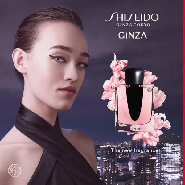 Shiseido Ginza parfumovaná voda pre ženy 50 ml