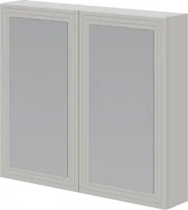 HALMAR Závěsná koupelnová skříňka se zrcadlem Toreto 80 cm kašmírová