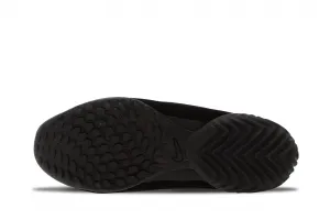 Nike Astra Ultra Wmns "Triple Black" (FZ5778-004)