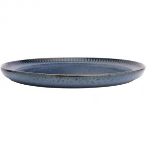 Altom Súprava 2 plytkých tanierov Reactive Stripes 26 cm