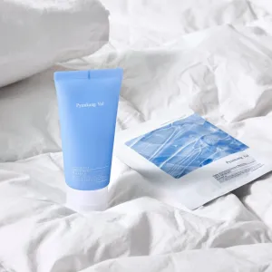 Pyunkang Yul Highly Moisturizing Essence hydratačná plátienková maska 1 ks