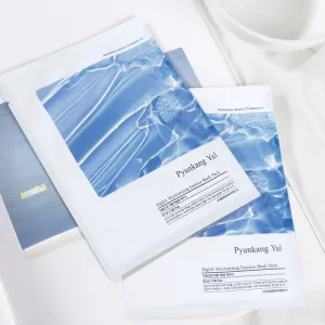 Pyunkang Yul Highly Moisturizing Essence hydratačná plátienková maska 1 ks