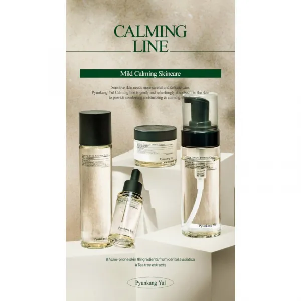 Pyunkang Yul Calming Moisture Serum upokojujúce a hydratačné sérum pre citlivú pleť 30 ml