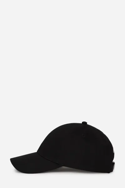 Bavlnená šiltovka Karl Lagerfeld IKON