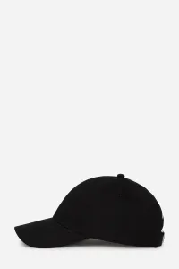 Bavlnená šiltovka Karl Lagerfeld IKON