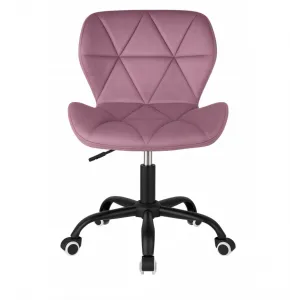 Ergonomickákancelárskaotočnástolička–zamatčierna