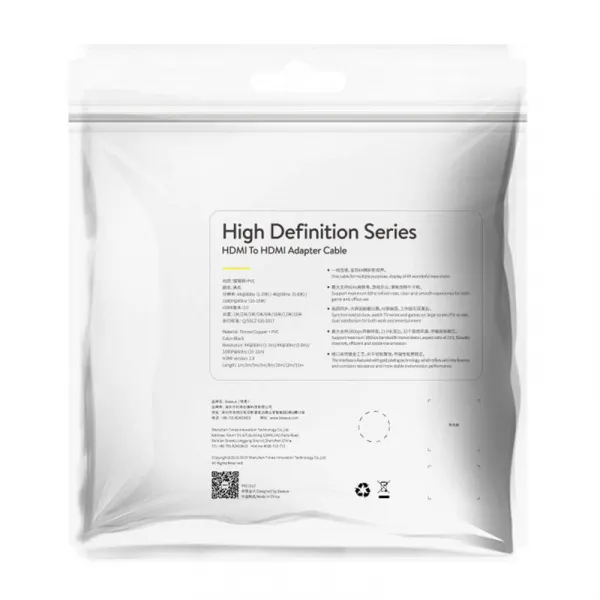 Baseus 2x kábel HDMI 2.0 4K 30Hz, 3D, HDR, 18 Gb/s, 5 m (čierny) CAKGQ-D01