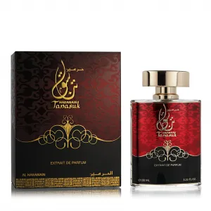 Al Haramain Tanasuk Extrait de Parfum 100 ml UNISEX