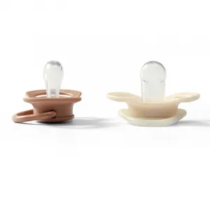 BABYONO Cumlíky silikónové symetrické 18m+, 2 ks