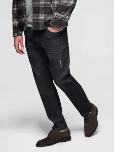 Trendy pánske rifle čierne