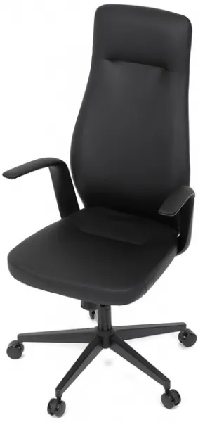 AUTRONIC Kancelárske kreslo KA-T8325 BK, čierna ekokoža