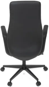 AUTRONIC Kancelárske kreslo KA-T8325 BK, čierna ekokoža