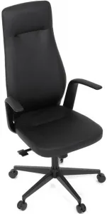 AUTRONIC Kancelárske kreslo KA-T8325 BK, čierna ekokoža