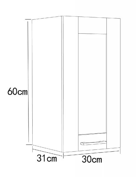 VCM Nástěnná skříňka 30 cm „Colura“, bílá