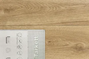 PVC EVOLUTION Maison 5 400 cm